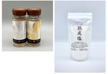 画像をギャラリービューアに読み込む, セール ココナッツ花蜜糖+FGソルト+FGペッパーソルト+熟成塩