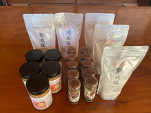 画像をギャラリービューアに読み込む, セール UMAMI-X調味料お土産セットA(30%お得)