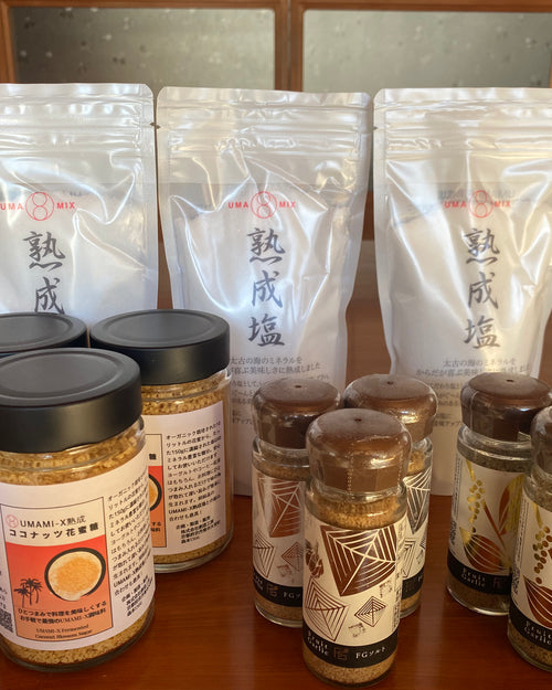 セール UMAMI-X調味料お土産セットB(20%お得)