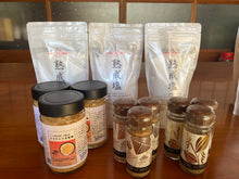 画像をギャラリービューアに読み込む, セール UMAMI-X調味料お土産セットB(20%お得)