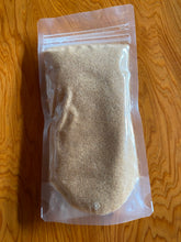 画像をギャラリービューアに読み込む, FGソルト 250g 詰替用