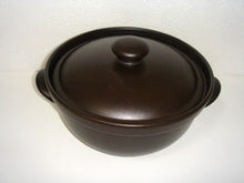 画像をギャラリービューアに読み込む, 磁性鍋 両手鍋 S 12,980円(税込送料込み。メーカー代引直送品)