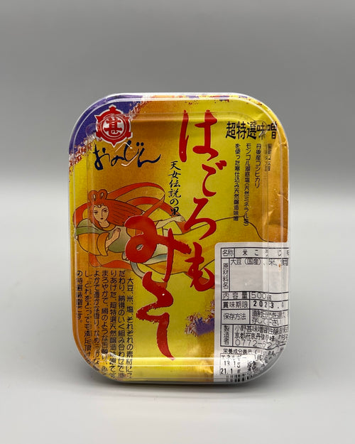 はごろも味噌 熟成塩仕込