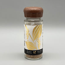 画像をギャラリービューアに読み込む, FGペッパーソルト 250g詰替用