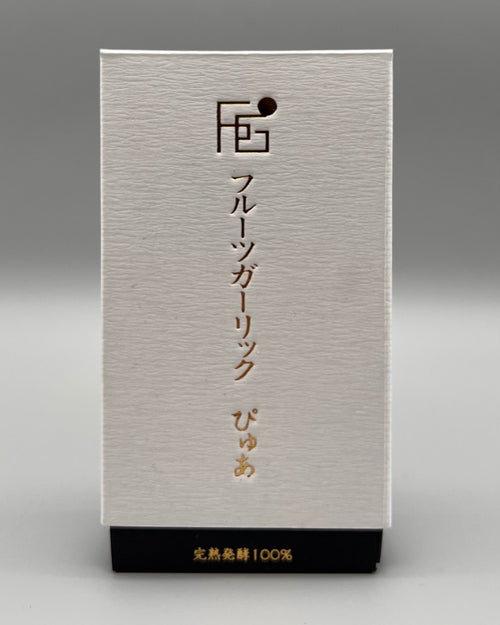 フルーツガーリックぴゅあ完熟発酵100% 28本入(高級箱)