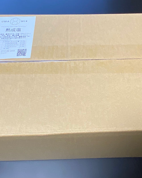 熟成塩 バルク7.5kg