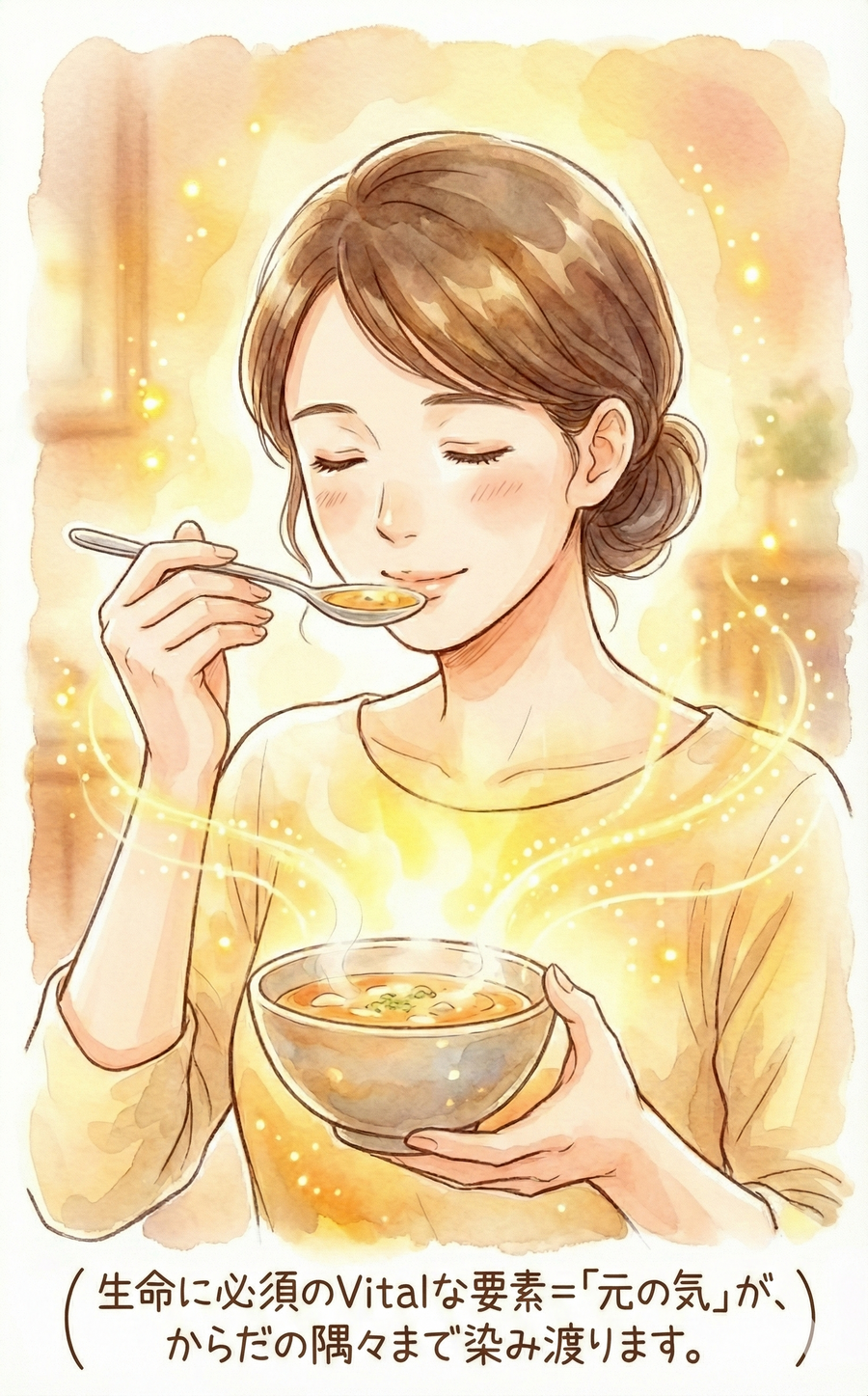 第6回：時間を超える魔法。UMAMI-Xが叶える「発酵」と「熟成」の神秘