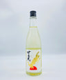 2024醸造「純米吟醸 伊勢光」四合金箔(720ml):　無濾過原酒【火入】