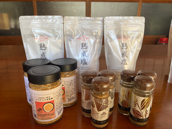 セール　UMAMI-X調味料お土産セットB（２０％お得）