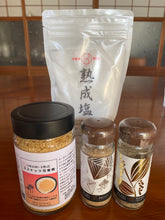 画像をギャラリービューアに読み込む, セール　ココナッツ花蜜糖＋FGソルト＋FGペッパーソルト＋熟成塩
