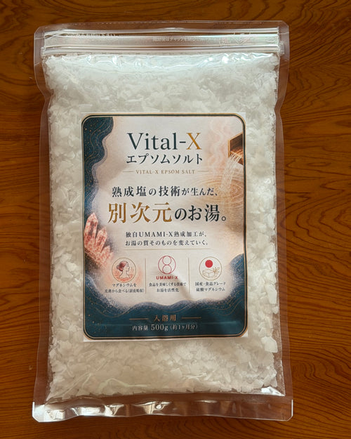 Vital-Xエプソムソルト500g