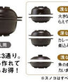 磁性鍋 両手鍋 L 19,580円（税込送料込み。メーカー代引直送品）