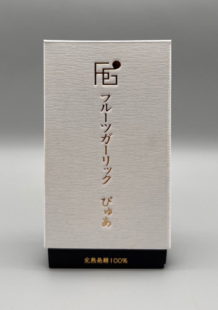 フルーツガーリックぴゅあ完熟発酵100% 28本入(高級箱)