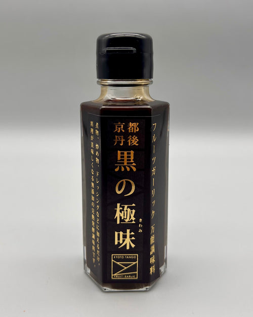 フルーツガーリック万能調味料「黒の極味」