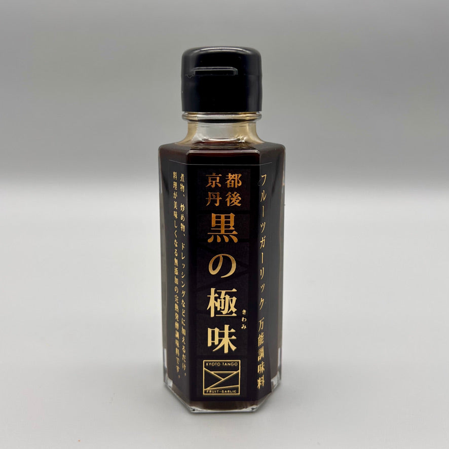 フルーツガーリック万能調味料「黒の極味」