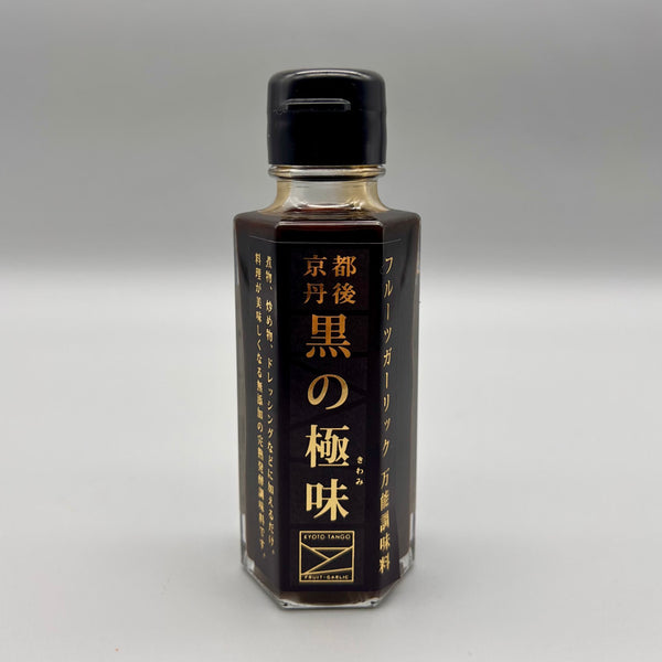 フルーツガーリック万能調味料「黒の極味」