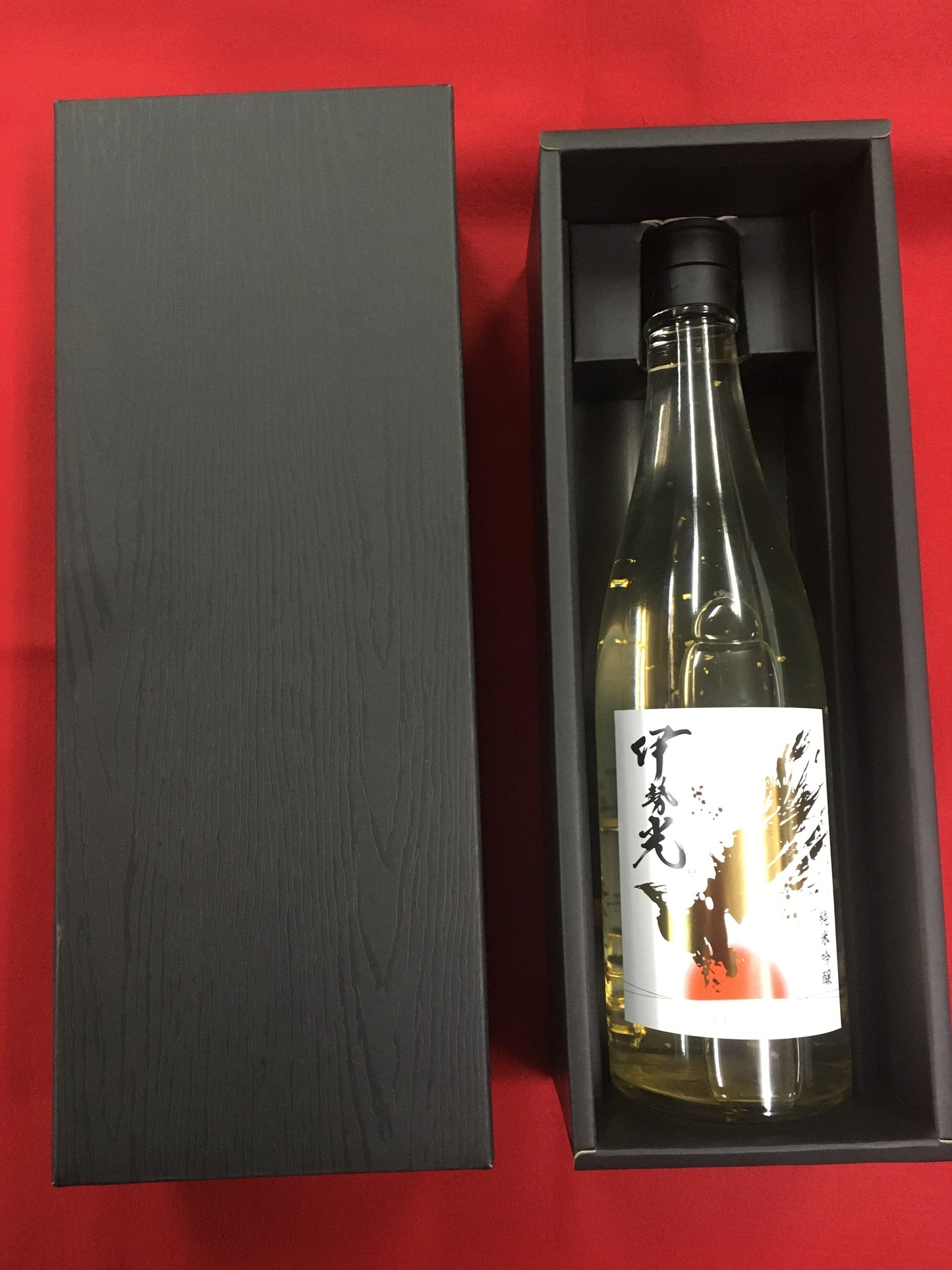伊勢光用化粧箱（４合瓶のみ）