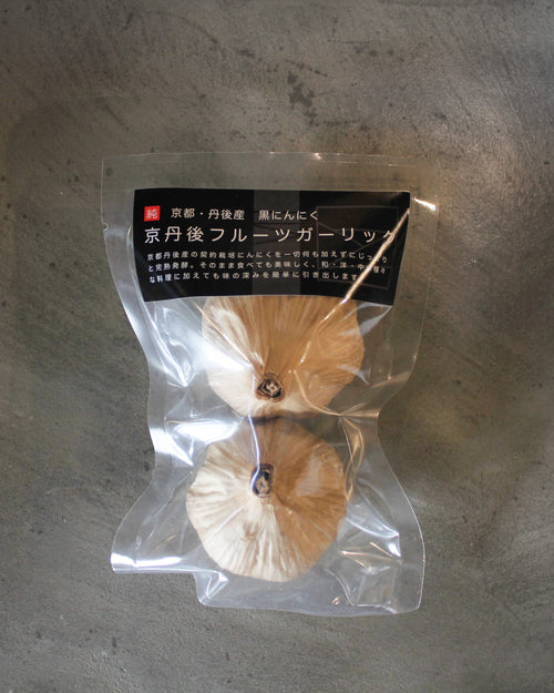 フルーツガーリック大玉2個入