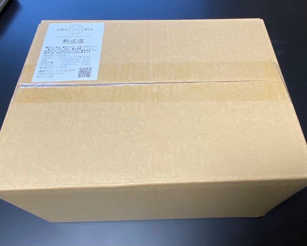 熟成塩 バルク20ｋｇ